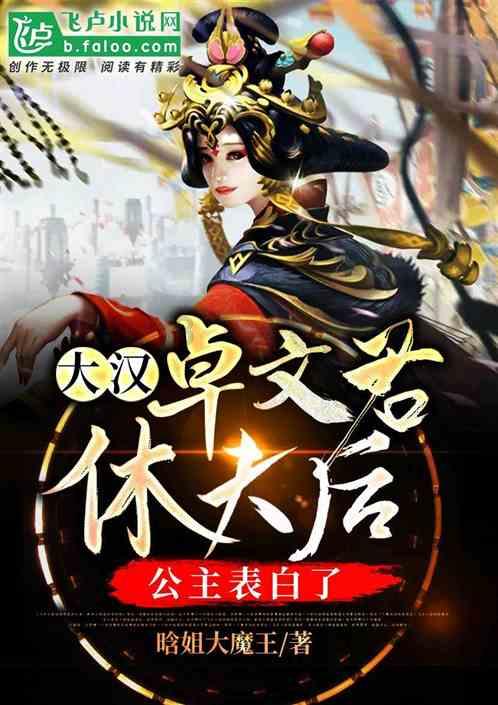 有你不知道的问题吗游戏画面