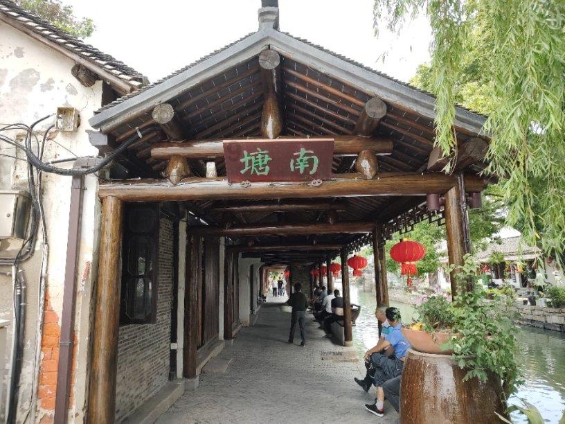 跟明星一起工作是一种怎样的体验游戏画面