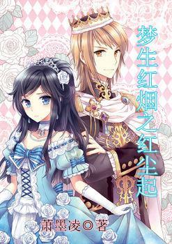 海王星VS僵尸军团