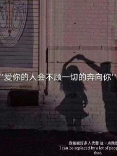 画线进球3