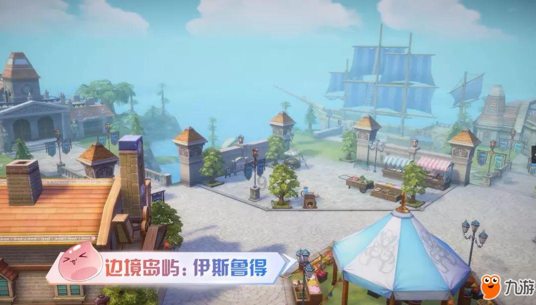 章鱼喷墨汁