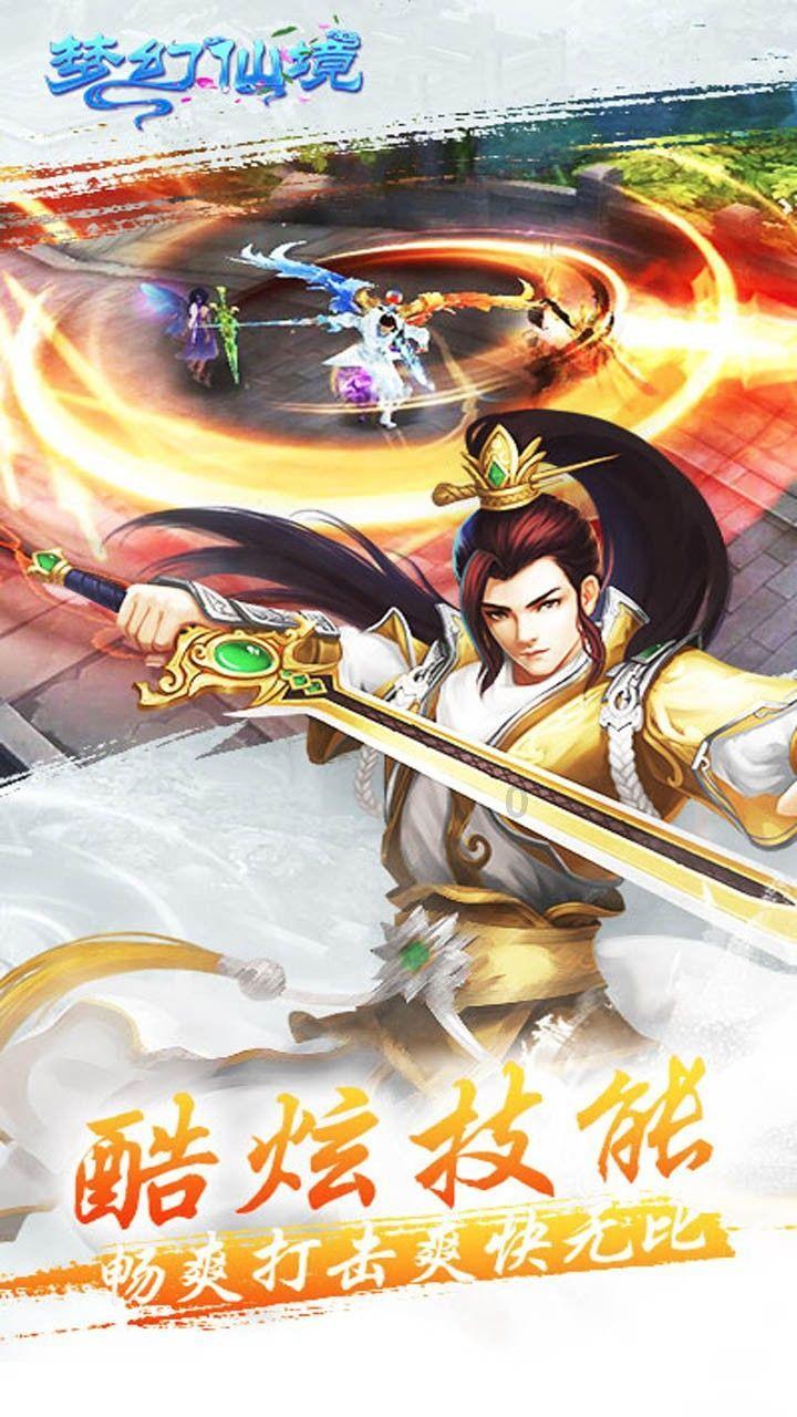 拯救可爱袋鼠